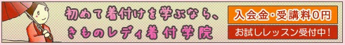 �����̃��f�B���t�w�@